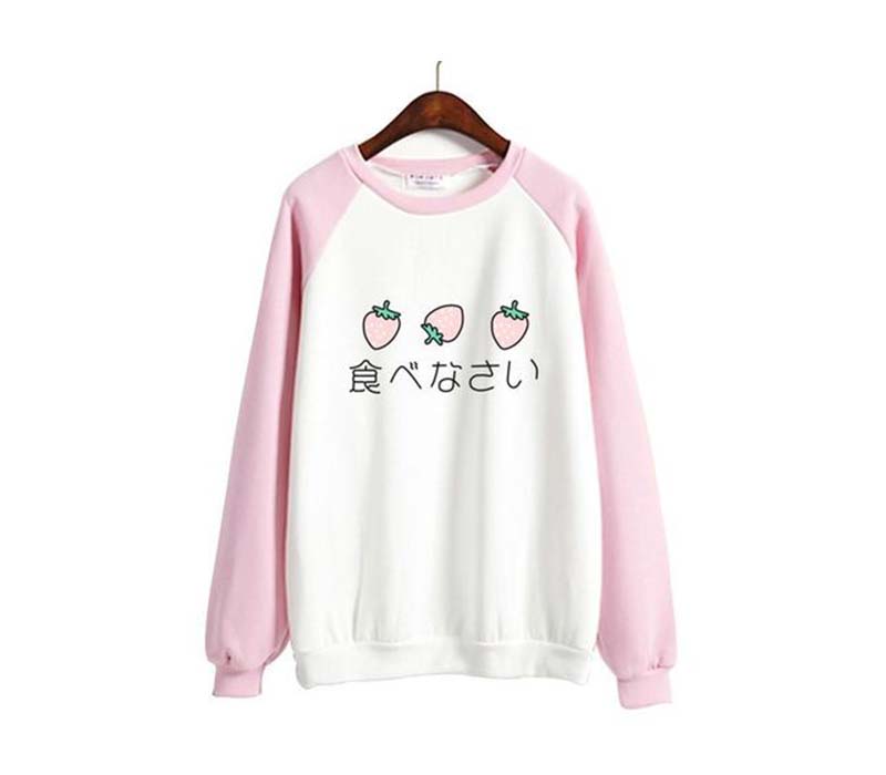 Sweatshirt with a cute design